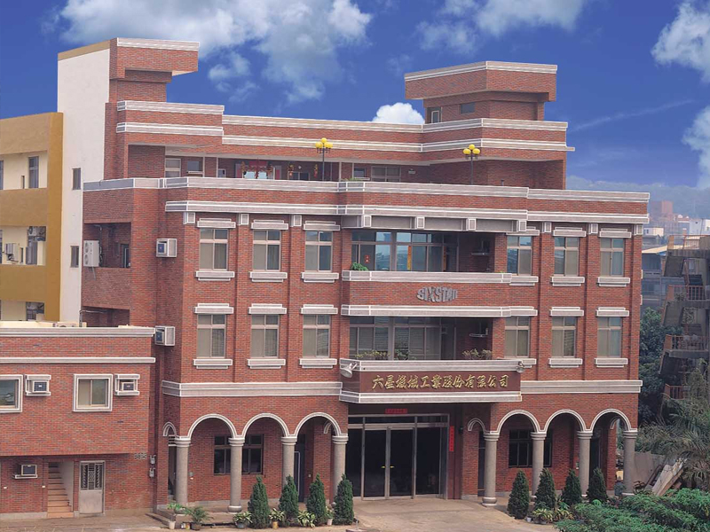 Six Star Changhua Plant Six Star Changhua Plant